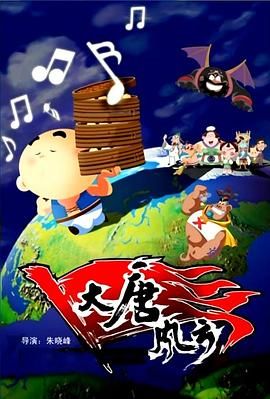 在线亚洲欧洲国产综合444