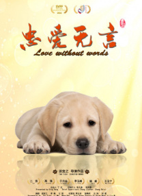 在线亚洲欧洲国产综合444
